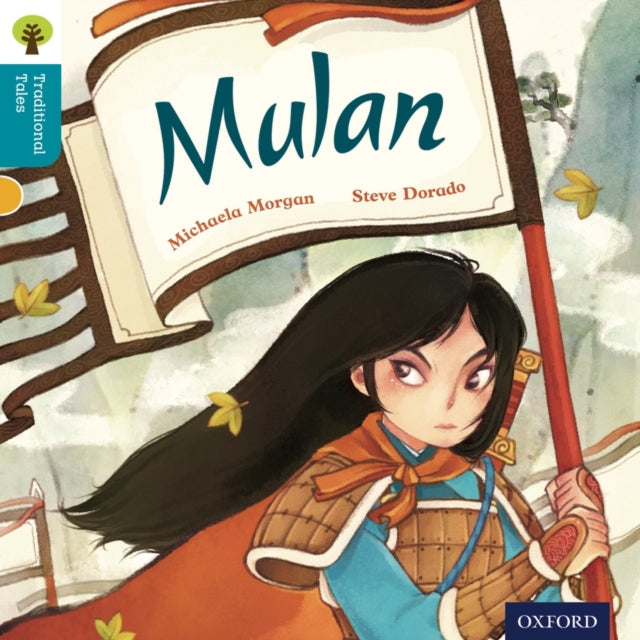 Mulan